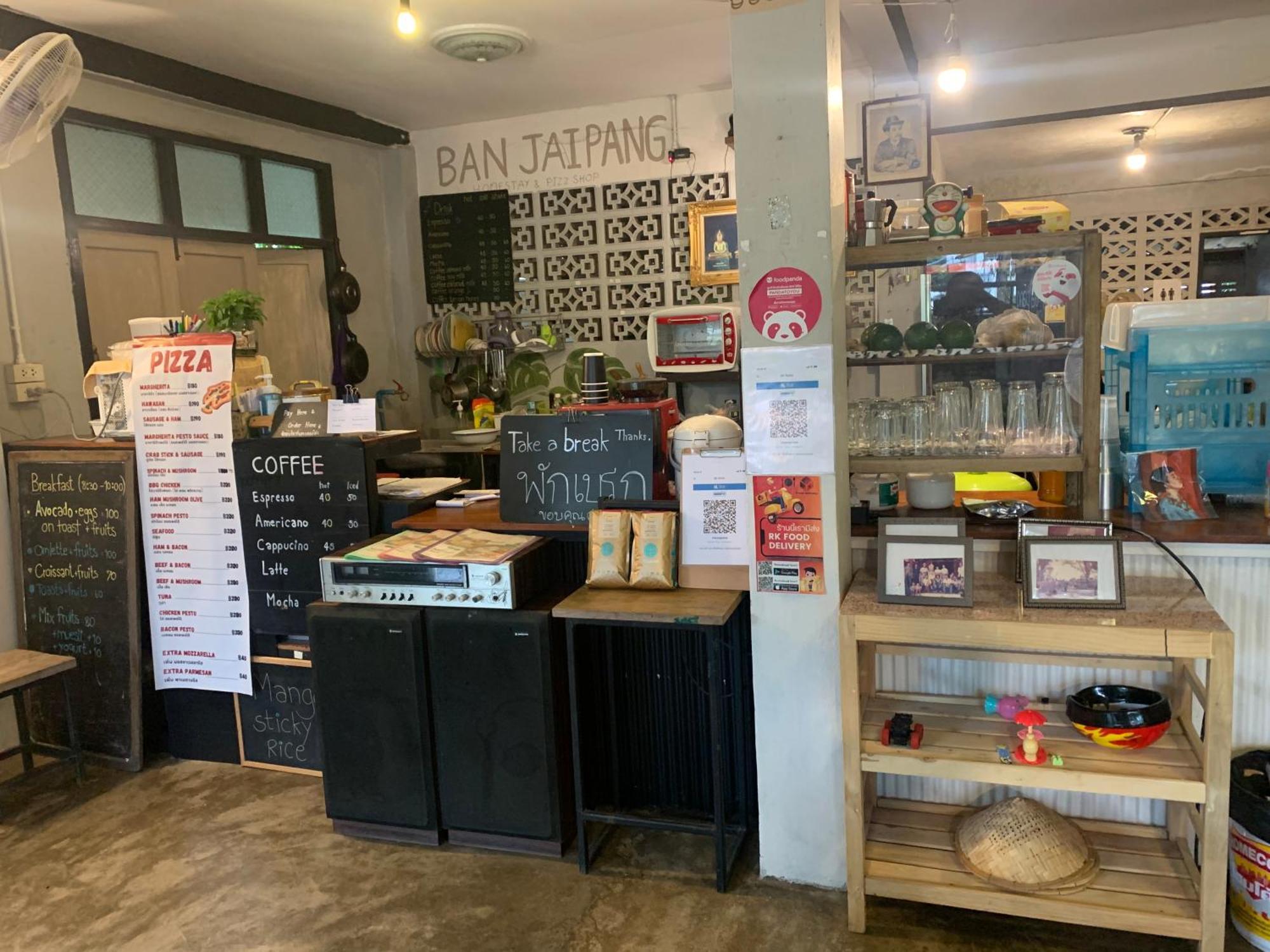 บ้านใจแปงโฮมสเตย์ Ban Jaipang Homestay Pai Exterior foto